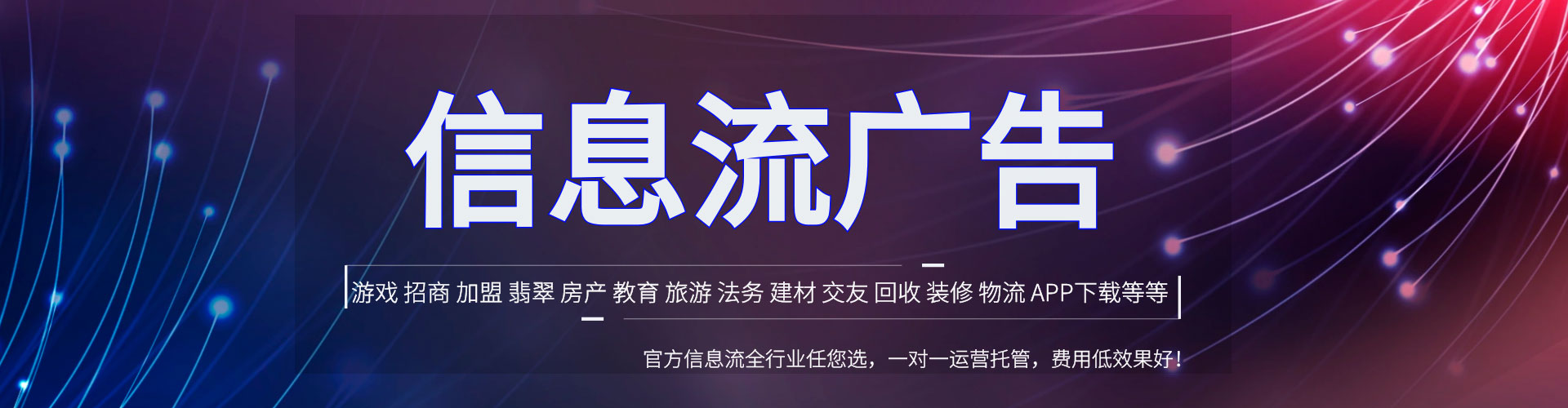 长治百度推广价格