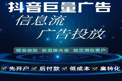 行业领先企业的SEM托管经验分享
