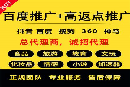 成功案例分享：SEO与SEM优化助力企业腾飞