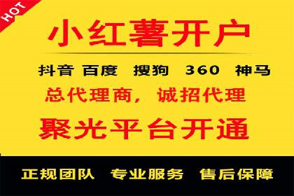 百度推广费用预算技巧与案例分享